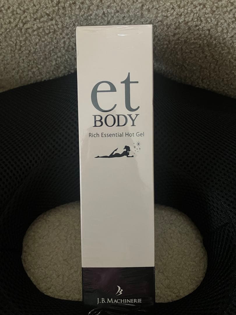 Dr.Caviet ゴーストプラスet BODY Hot Gel 値引き交渉ok