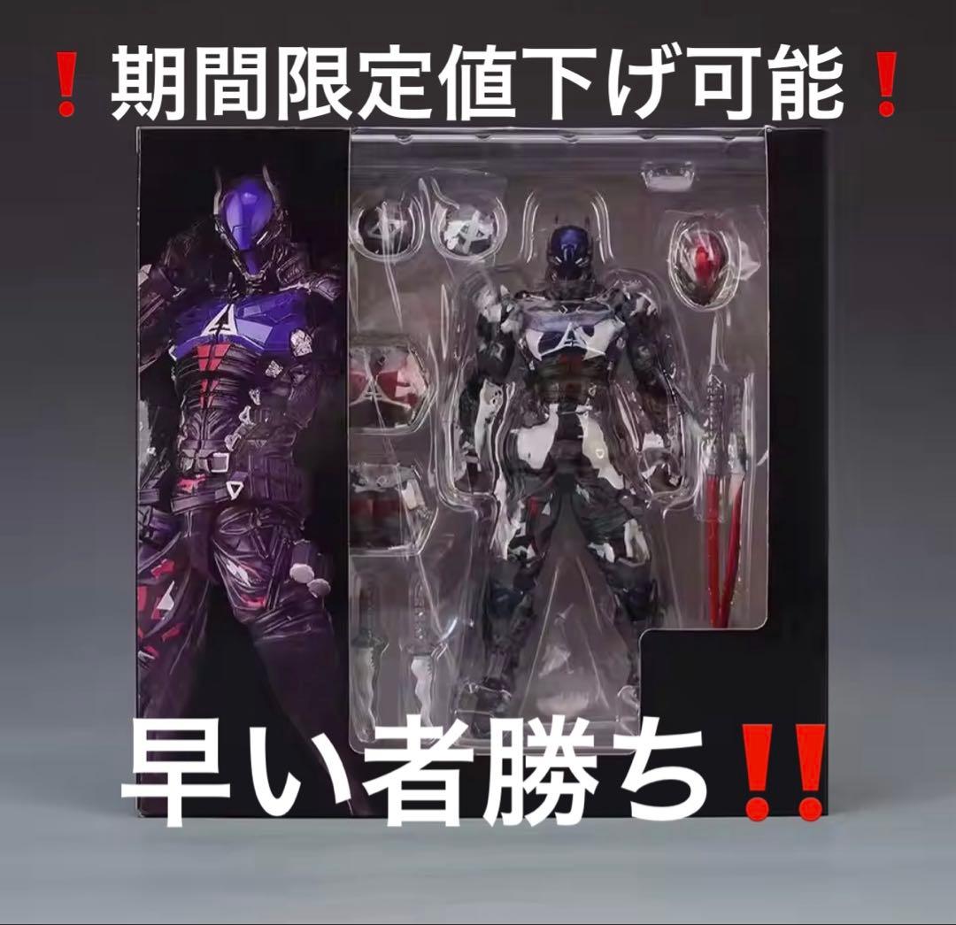 アメイジング・ヤマグチ 024 アーカムナイト - メルカリ