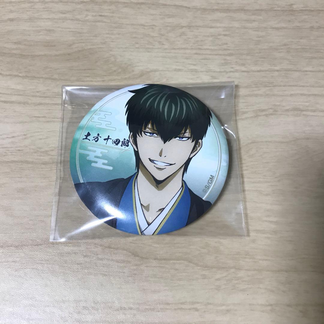 銀魂 土方十四郎 缶バッジ - メルカリ