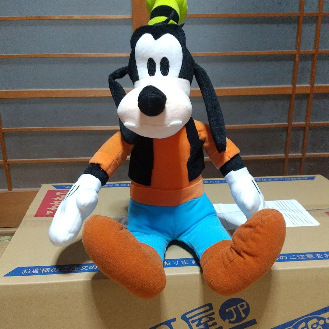 ディズニー グーフィー ぬいぐるみ - メルカリ