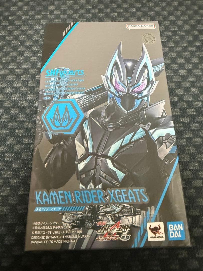 S.H.Figuarts 仮面ライダーXギーツ 未開封