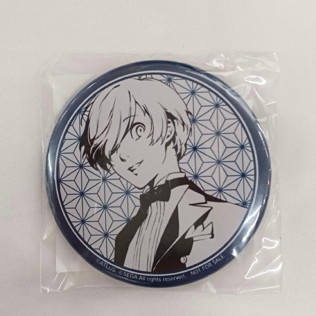 未開封】 ペルソナ5 購入特典 缶バッジ 結城理 鳴上悠 雨宮蓮 3種