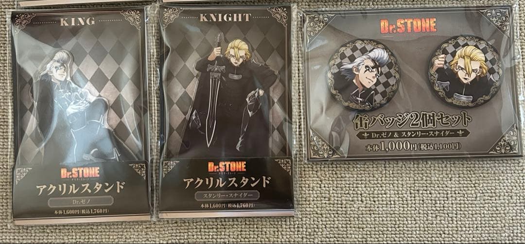 Dr.STONE ファミマ アクリルスタンド 缶バッジ Dr.ゼノ スタンリー