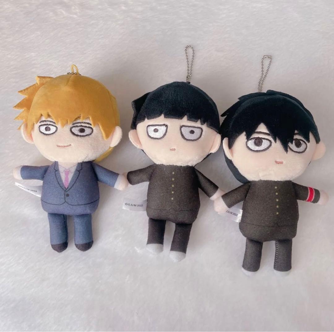 モブサイコ100 ぷちふわぬいぐるみ - メルカリ