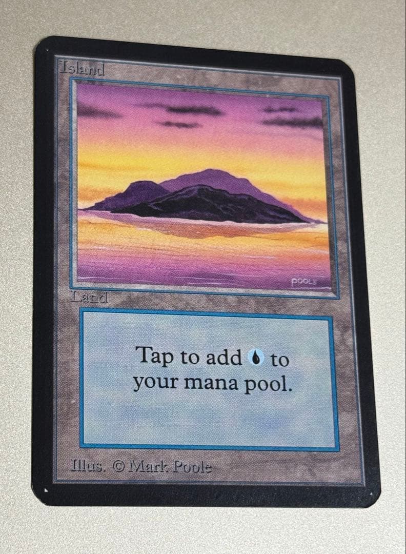 MTG 島 Island LEA NM- (A Purple)