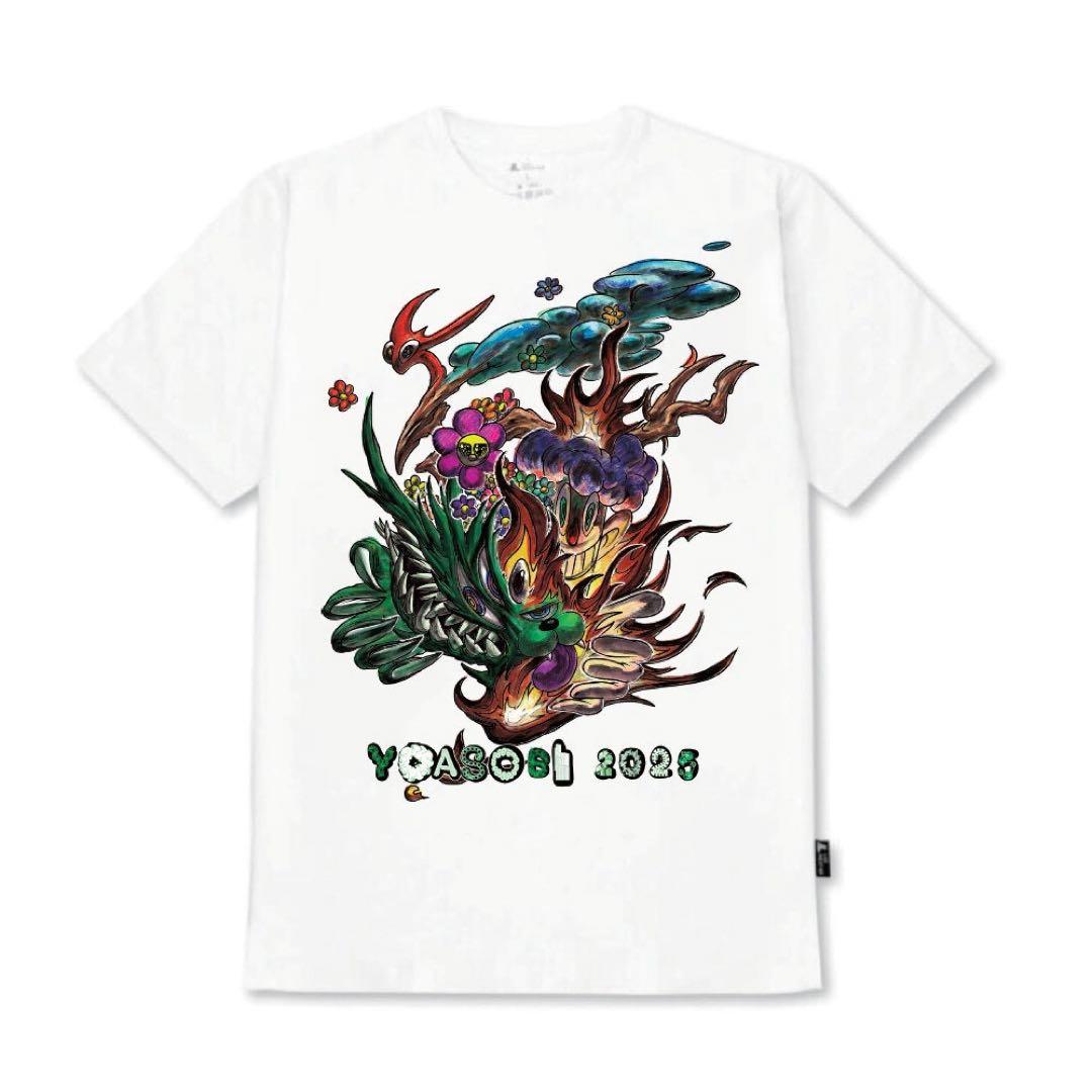 YOASOBI ロンドン公演限定 ぬいぐるみ ドラゴンTシャツ白黒 London