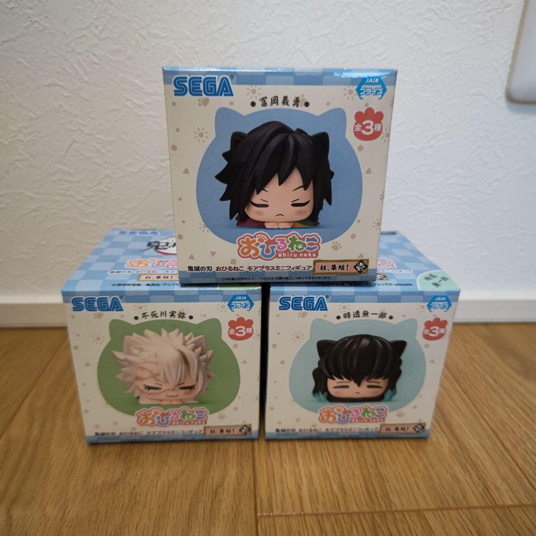 谷崎早耶 直筆 きゅんかわ人生 ヨリ