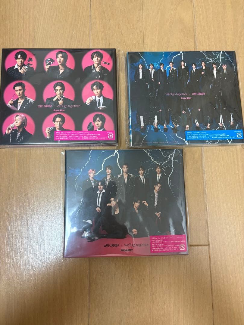  Man シングル まとめ売り to-me-my-x-men-v0-