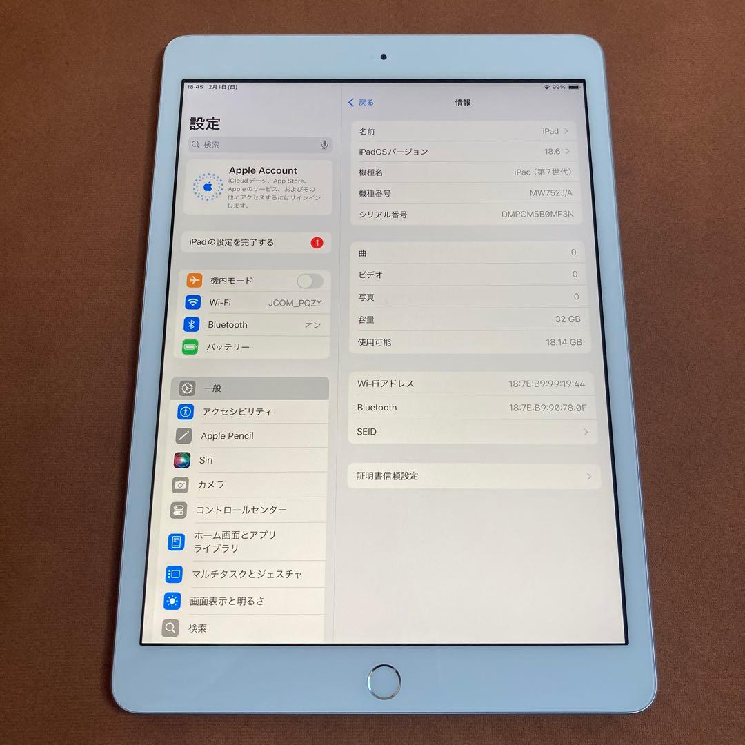 442【早い者勝ち】電池最良好☆iPad7 第7世代 32GB WIFIモデル☆ Apple iPad 10.2インチ 第7世代 Wi-Fi+Cellular 32GB 2019年秋モデル