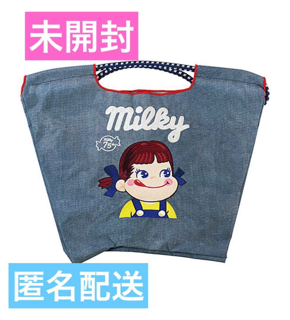 ボールアンドチェーン 不二家 デニム 限定 - メルカリ