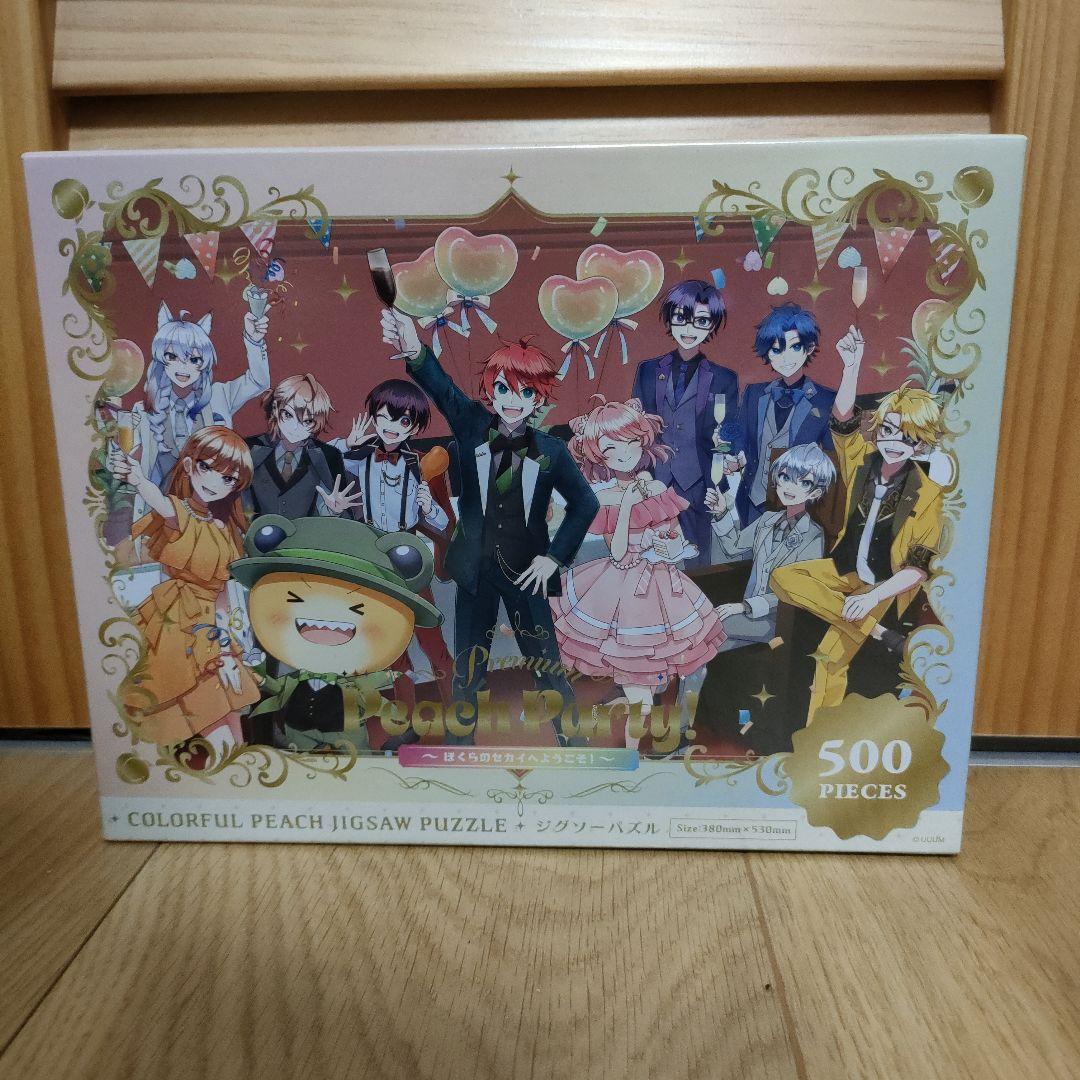 Colorful Peach Jigsaw Puzzle 500ピース - メルカリ