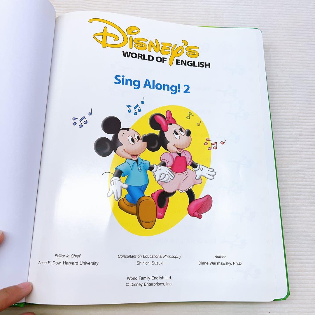 く*け様 World of English Sing Along! 絵本 1-4 - メルカリ