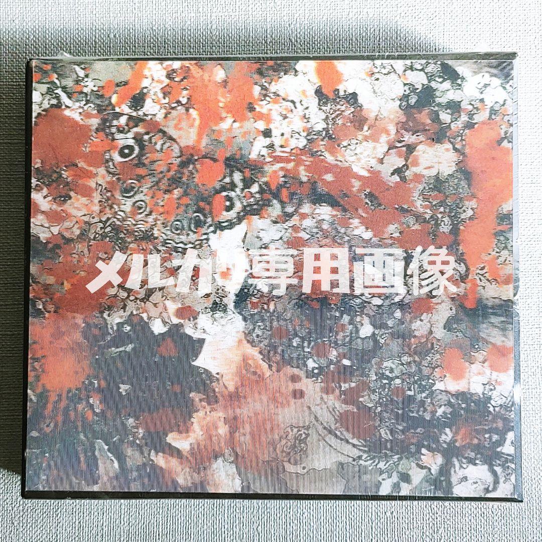 己龍【新品未開封】DVD付初回限定盤『二〇〇七～二〇一七』ベストアルバムミゼリア