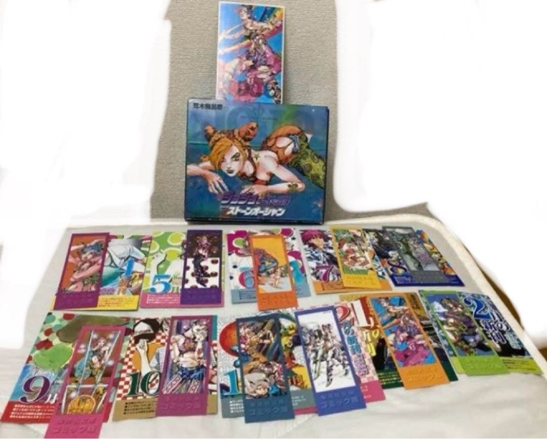 ジョジョの奇妙な冒険 ストーンオーシャン 全巻 初版 セット 文庫版 ジョジョの奇妙な冒険 第6部(40~50巻)セット (集英社文庫(コミック版