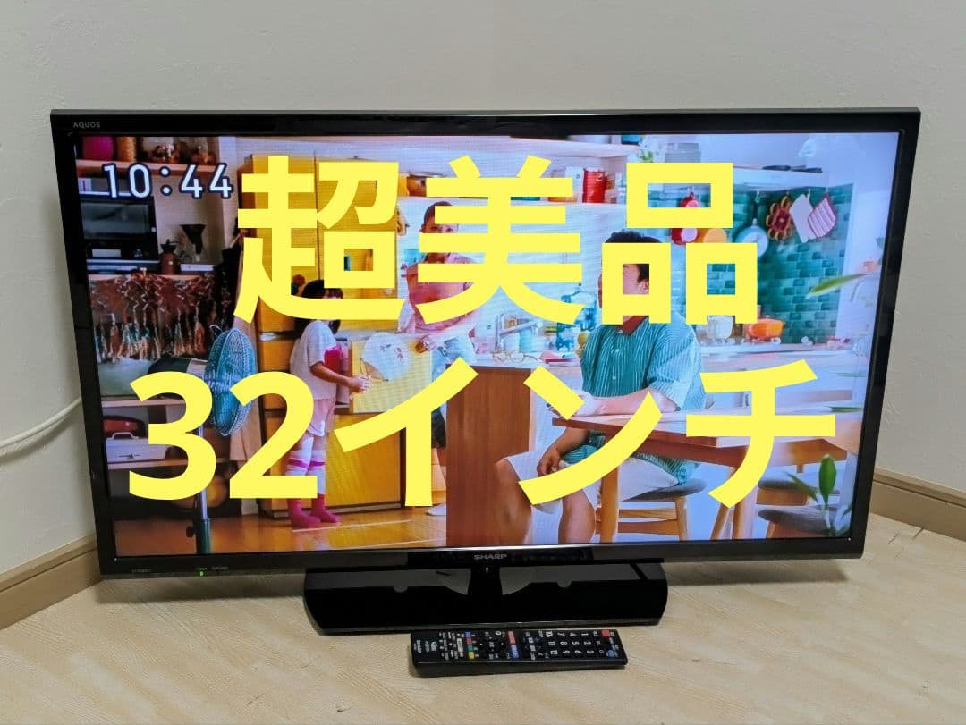 超美品 SHARP 2T-C32AE1 32インチ 液晶テレビ 32型 シャープ AQUOS 2T-C32AE1 [32インチ] 価格比較 - 価格.com