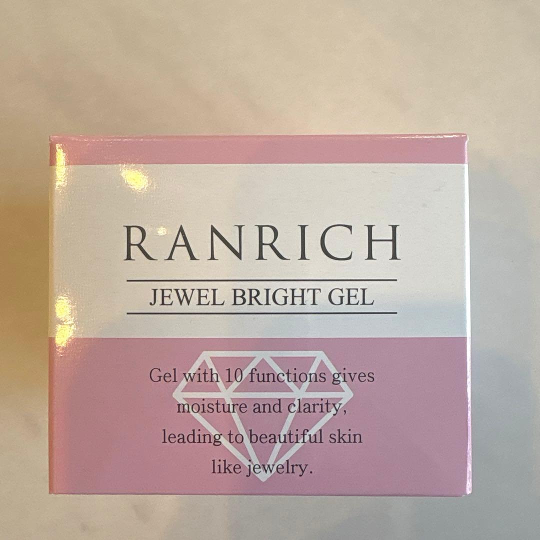 薬用ランリッチ 美白オールインワン 宝石ジェル50g 新品未開封2個