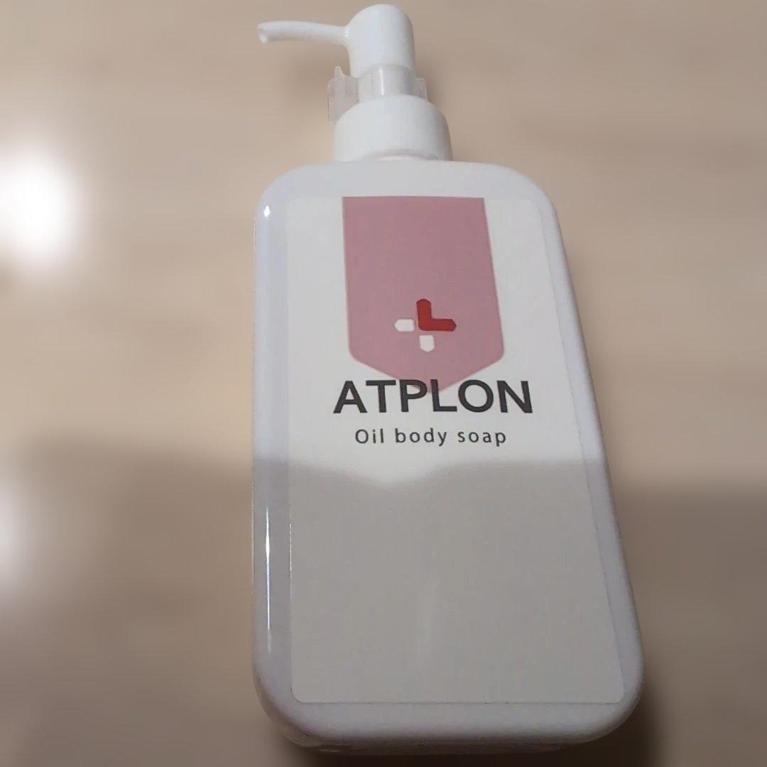 アトピロンオイルソープ150ml - メルカリ