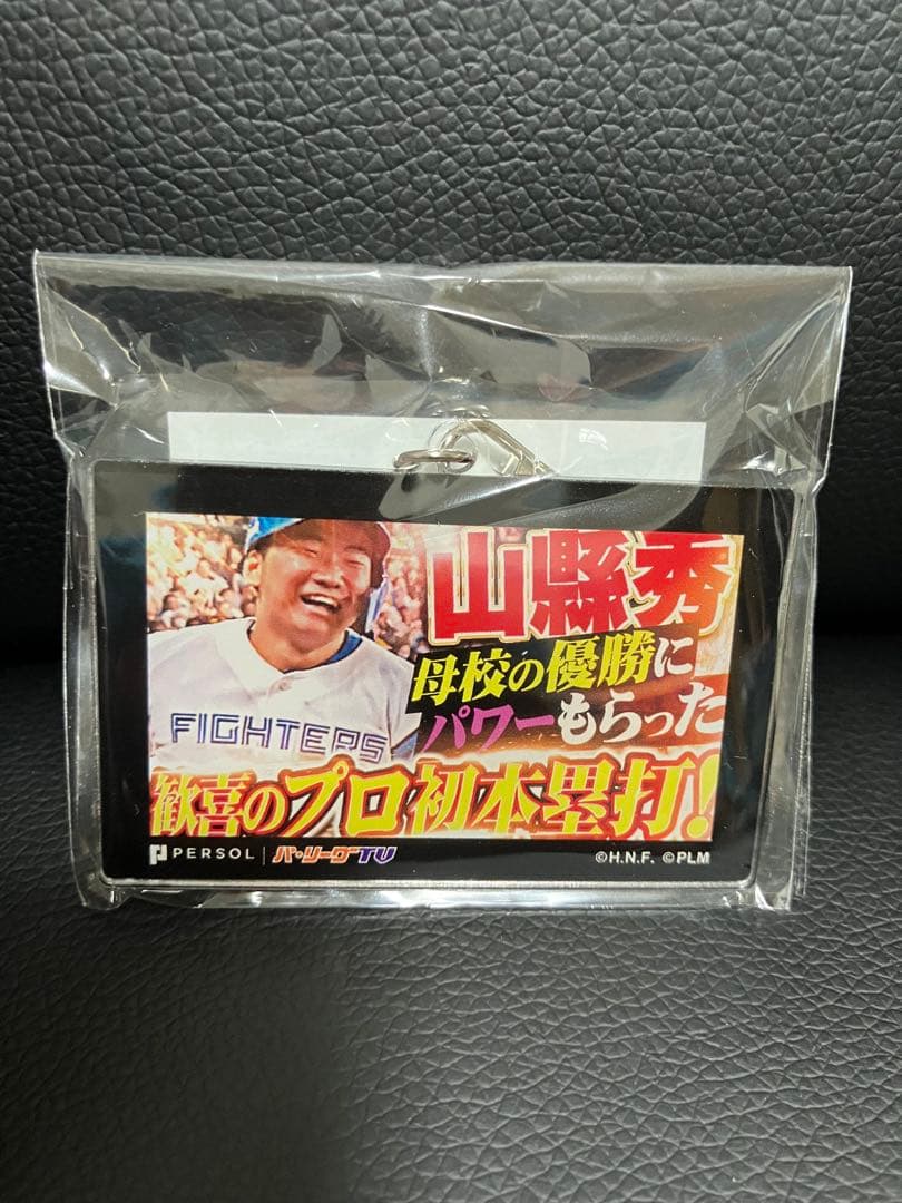 新米史官ク・ヘリョン OST オリジナルサウンドトラック CD