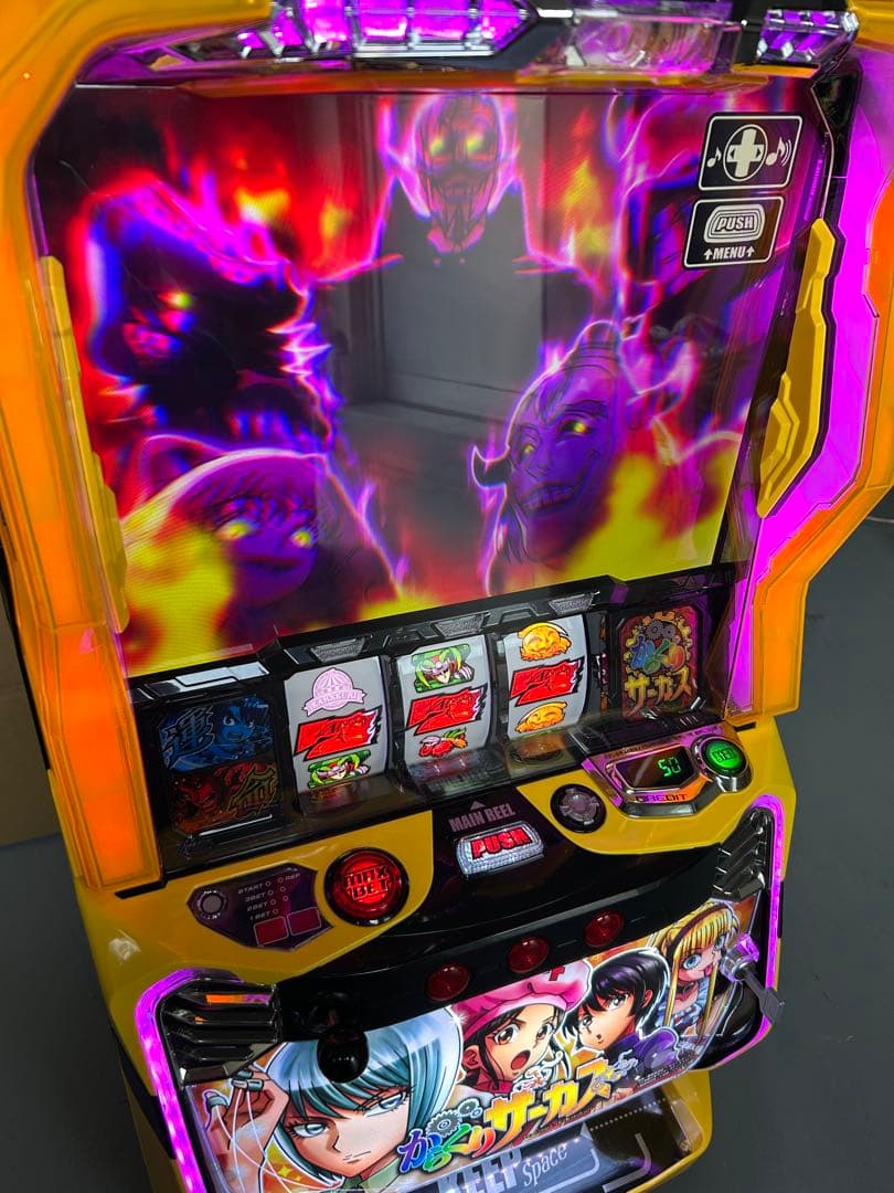 データカウンター対応 Lからくりサーカス ヒロインパネル スマスロ