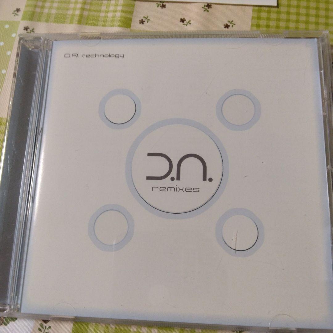 希少　DATEKEN　D.A.technology & remixes　ボカロ