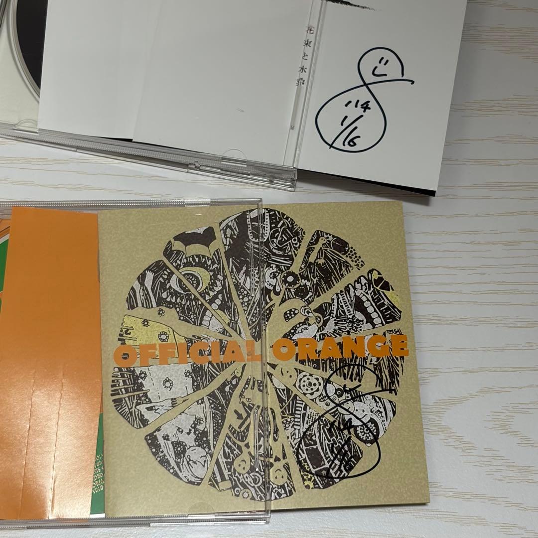 ハチ(米津玄師) サイン入り 花束と水葬 OFFICIAL ORANGE - メルカリ