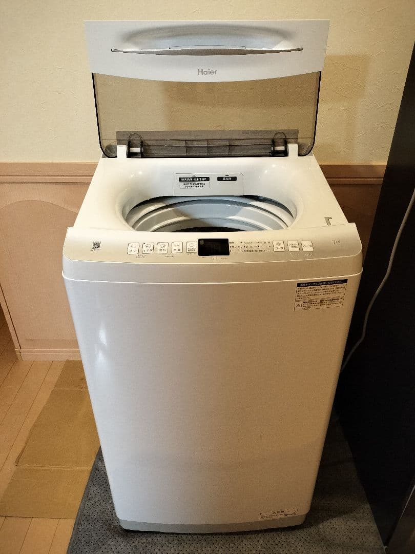 ハイアール 縦型全自動洗濯機 ホワイト JW-U70HK 7キロ - 洗濯機