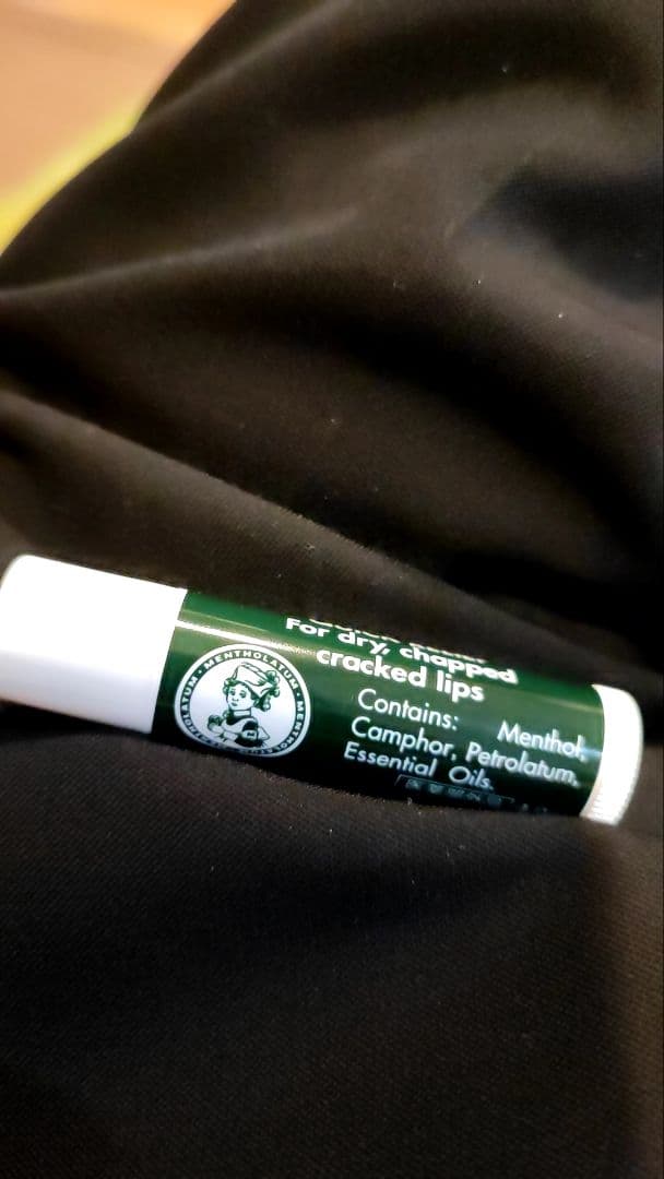 リップクリーム 乾燥対策 Amazon.co.jp: リップ リップクリーム 乾燥 荒れ くすみ 保湿 ハリ