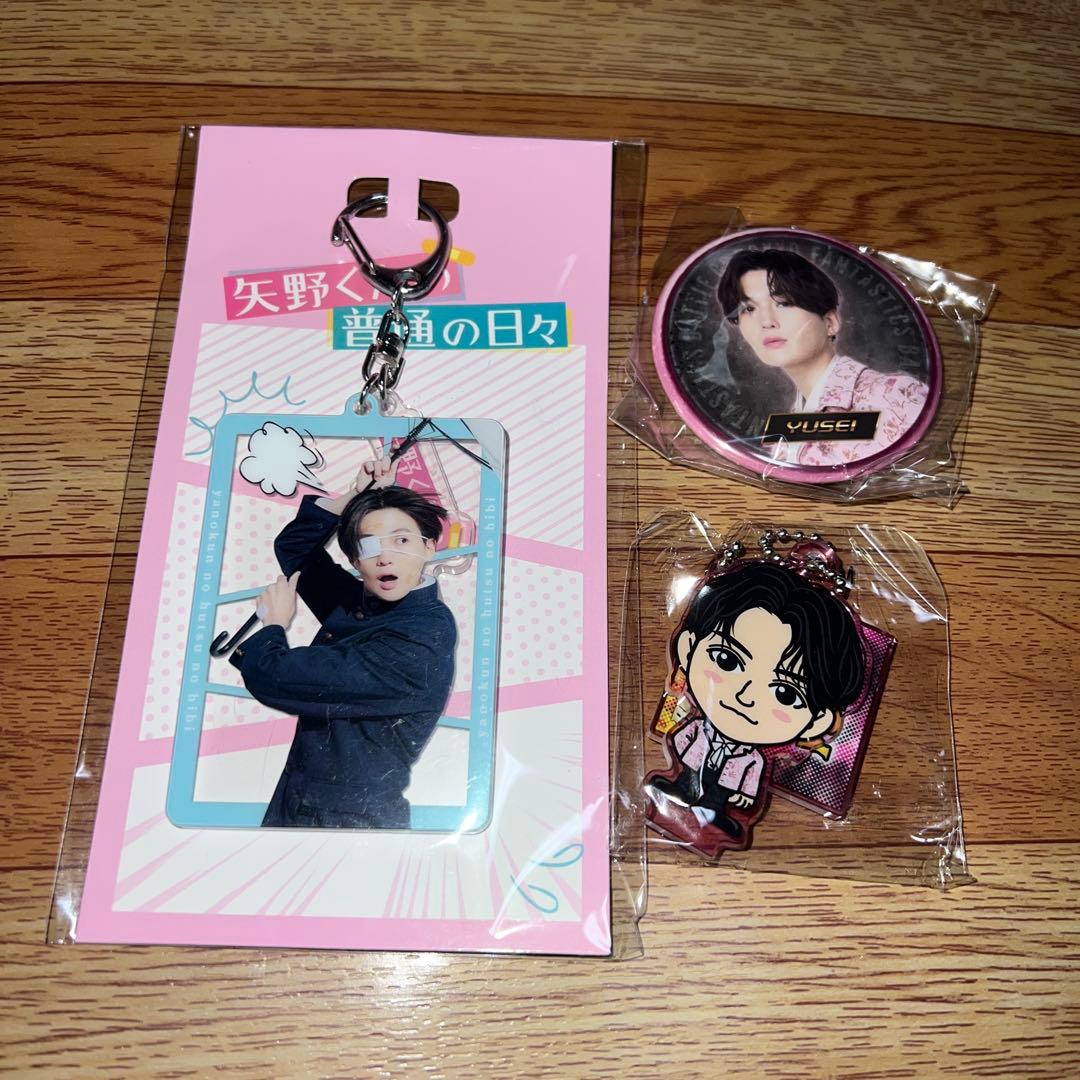 FANTASTICS 八木勇征セット - メルカリ