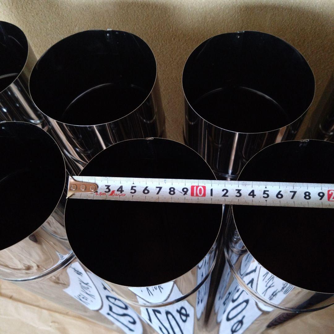 kei kick様 専用径120mm直筒煙突7本