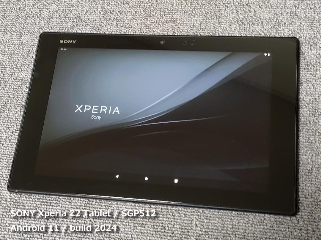Android11 Xperia Z2 Tablet 美品 バッテリー良 512 Xperia（TM） Z2 Tablet 主な仕様 | Xperia(TM) Tablet | ソニー