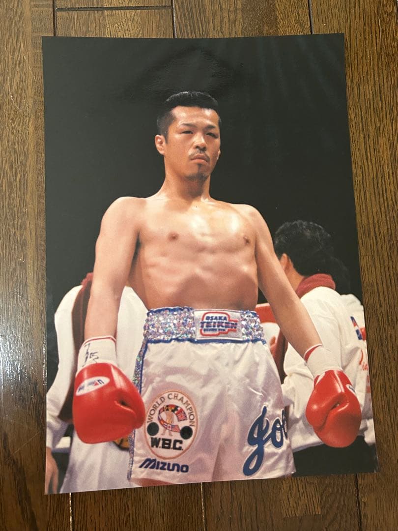 1998年 ボクシング写真セット 20枚 辰吉丈一郎 限定セットNo.0879