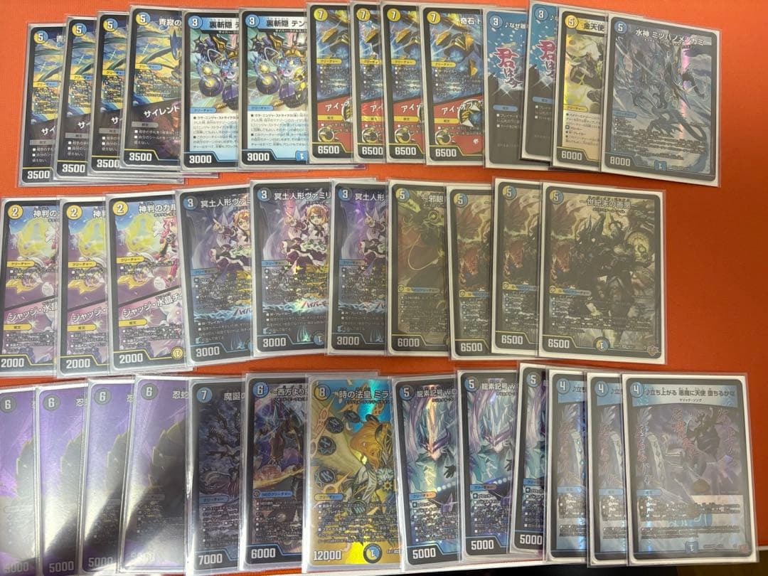 ドロマーハンデス ドロマーハンデス デッキ 1枚の通販 KK（975194289） | magi