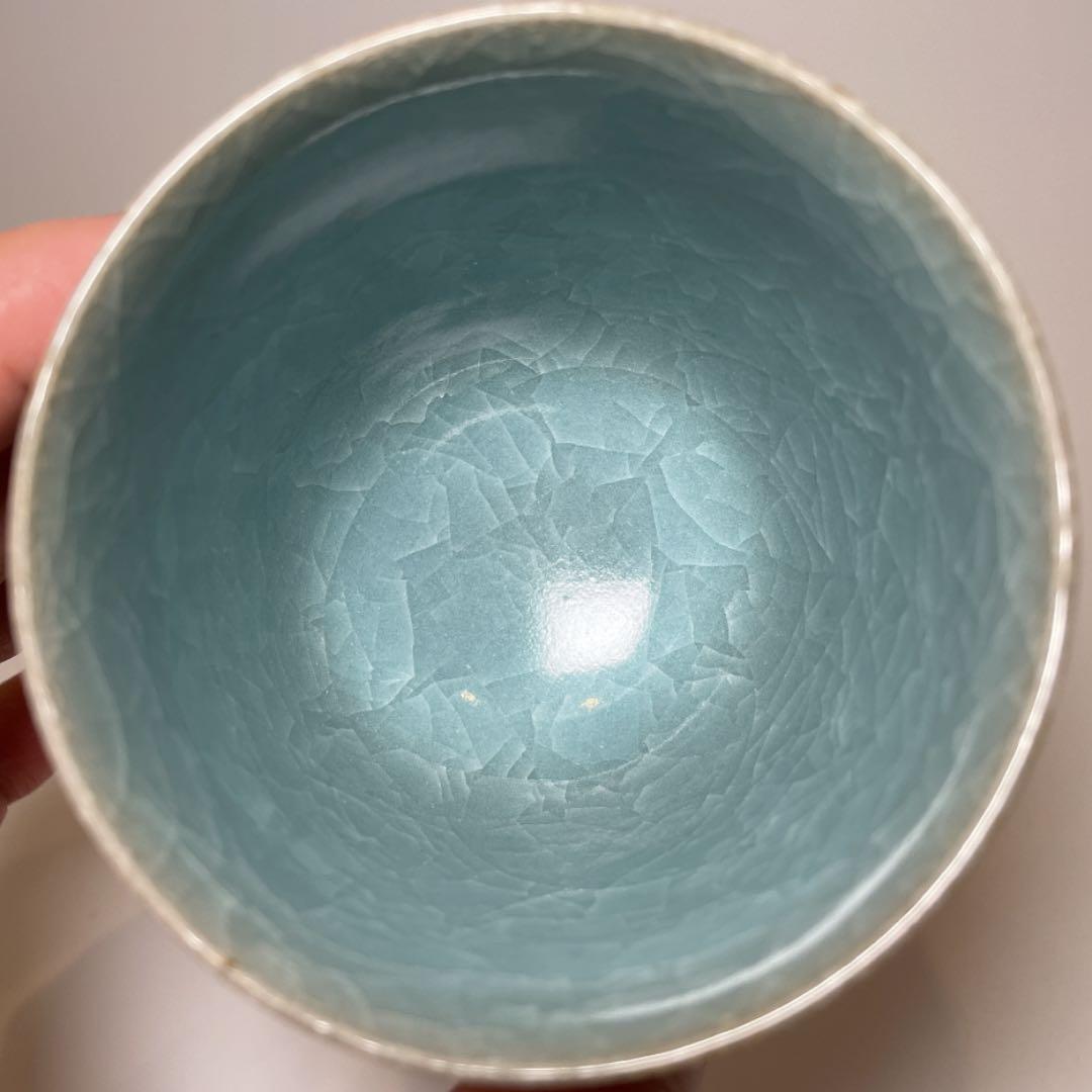 原口卓士 青磁湯呑