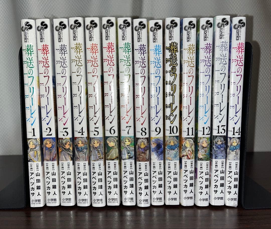 【全巻初版新品】葬送のフリーレン 既刊14巻セット 特典付き 葬送のフリーレン 14 特別短編小説付き特装版 | 書籍 | 小学館