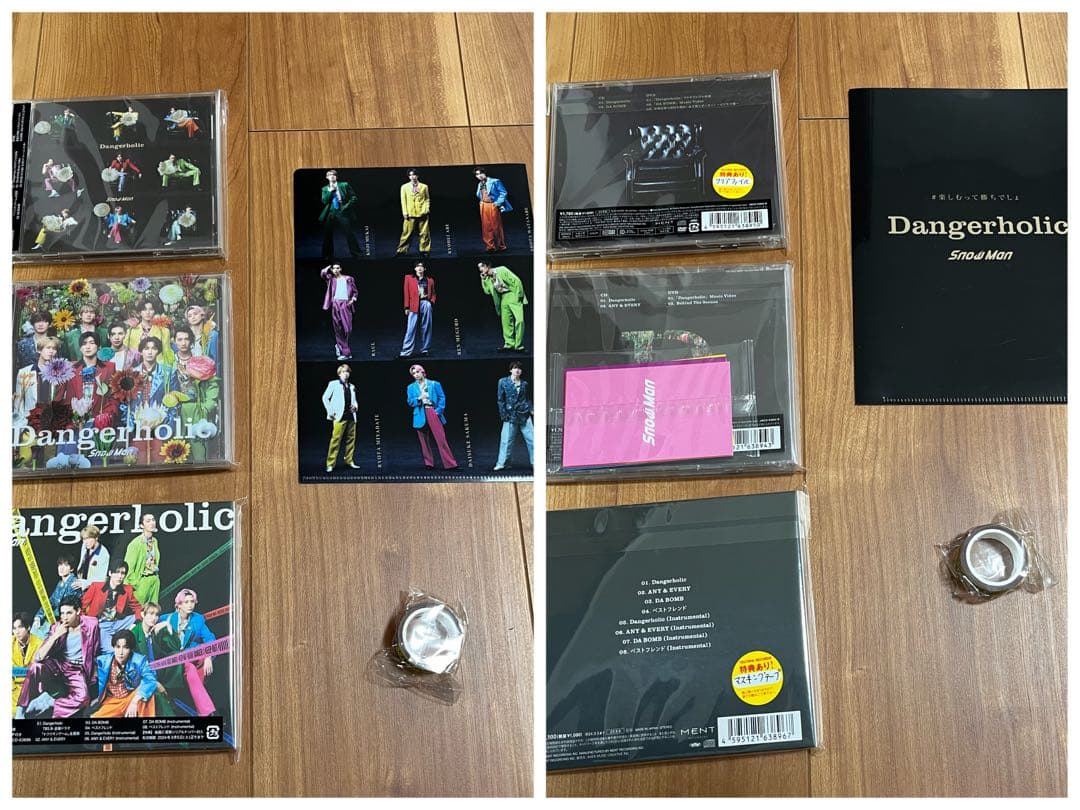 最終値下げ　Man 【CD&DVD&グッズ等】まとめ売り