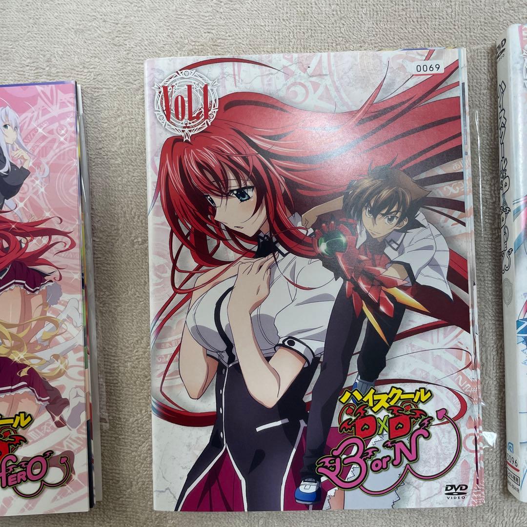 ハイスクールd×d 全24巻セット　レンタルアップ