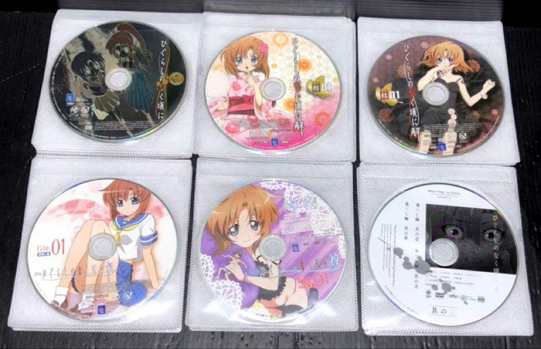 ひぐらしのなく頃に DVD 34巻