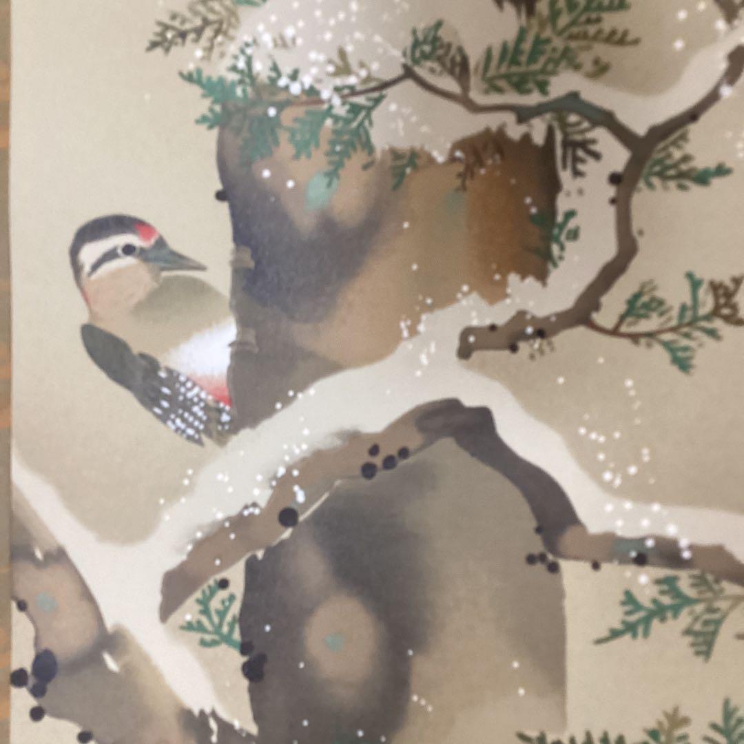 酒井抱一作12ヶ月花鳥画《檜に啄木鳥の図》161 /480   複製画》577