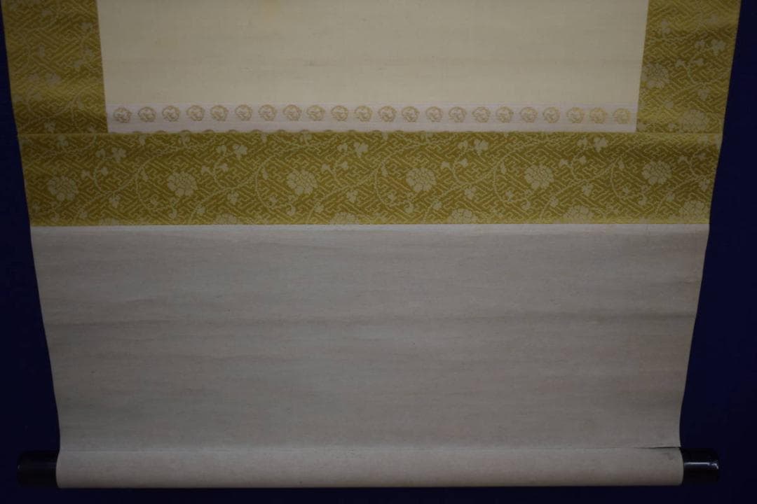 真作/一粒庵/玉泉/小野妹子大臣像図/布袋屋掛軸HJ-297 - メルカリ