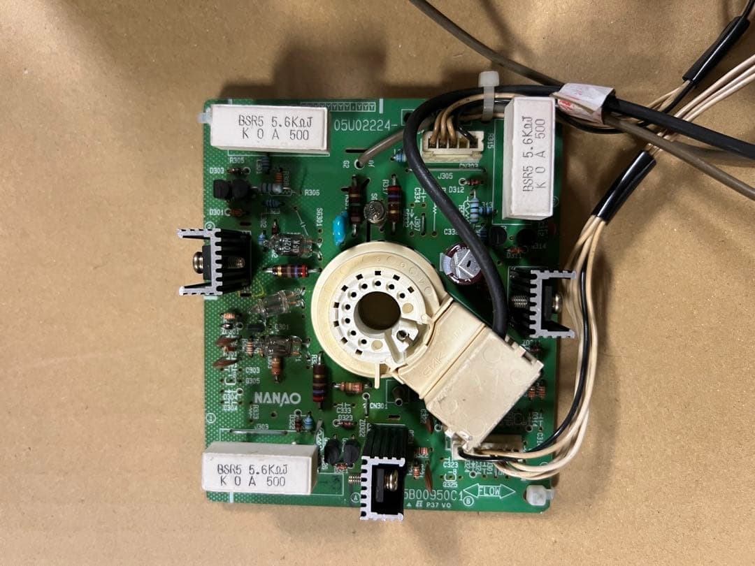 ナナオ CRT基板 MS9ー29 ジャンク - メルカリ