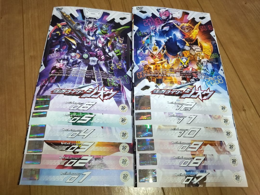 仮面ライダージオウ　DVD全12巻　特撮　レンタルアップ Amazon.co.jp: 仮面ライダージオウ 全12巻セット［レンタル落ち］ : DVD