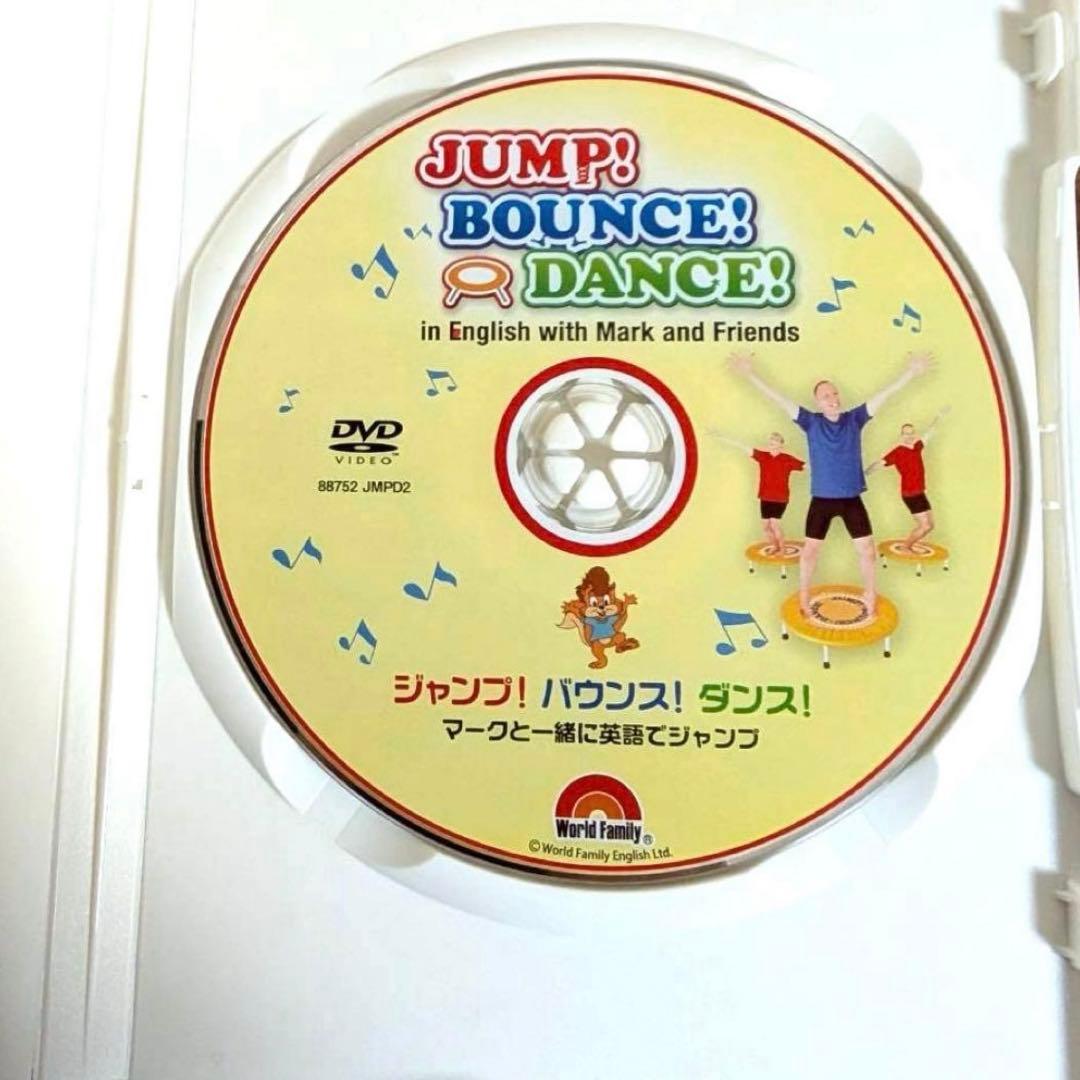 JUMP DVD & ZIPPY AND MARK 4枚セット　DWE