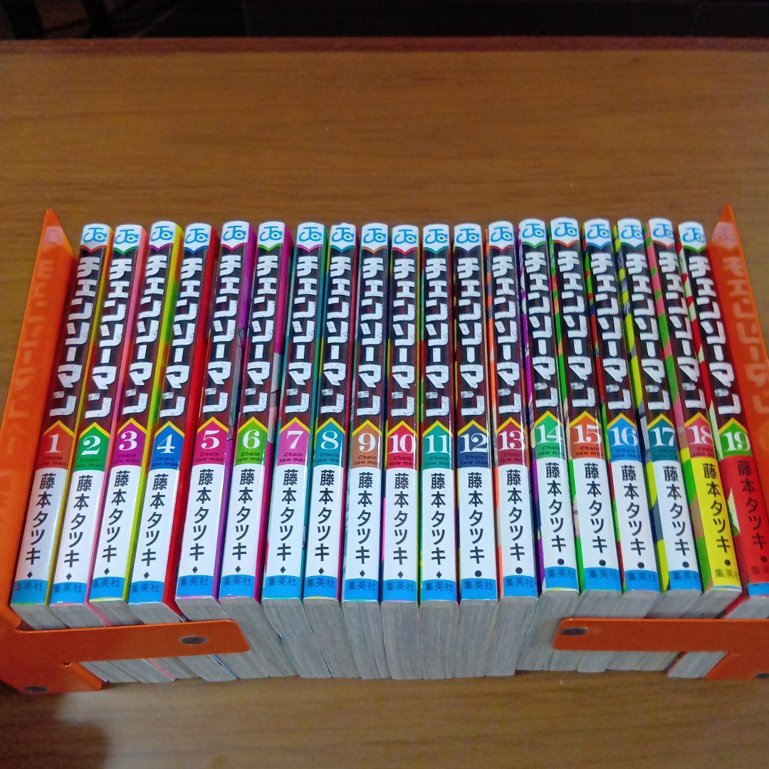 チェンソーマン 1〜19巻セット - メルカリ