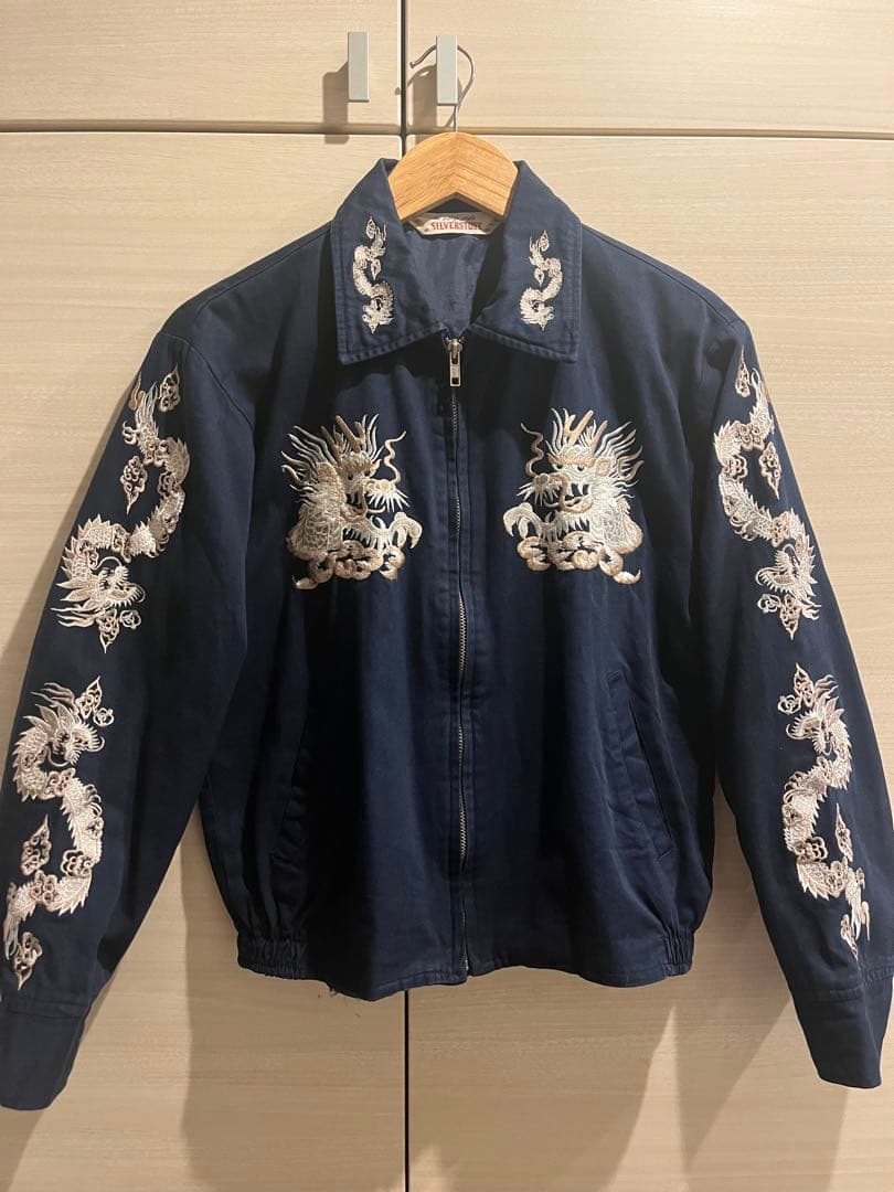 SILVERSTONE スカジャン ネイビー ドラゴン刺繍 - メルカリ