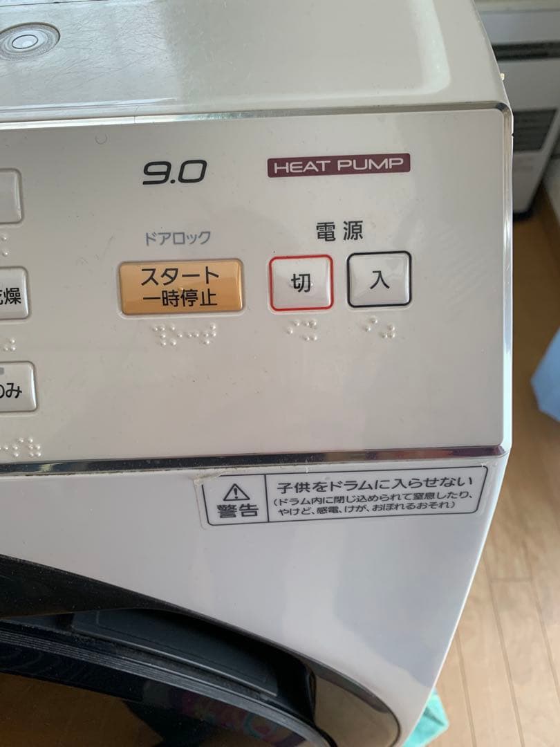 Panasonic NA-VX3600L ドラム式洗濯機 9.0kg