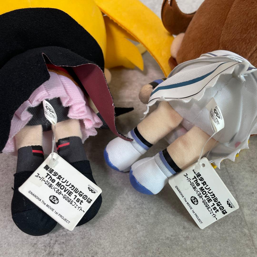 魔法少女リリカルなのは スーパーDXぬいぐるみ 全2種 フェイト アニメ