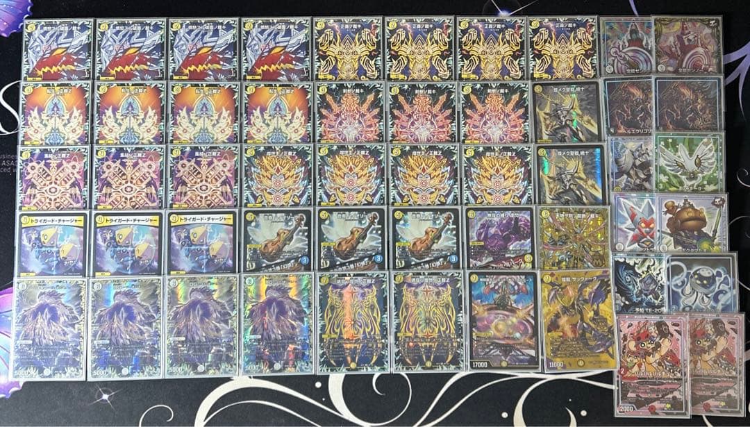 白単 サバキZ デッキ GR付 スリーブ付 GP4位入賞 みみみ選手 構築