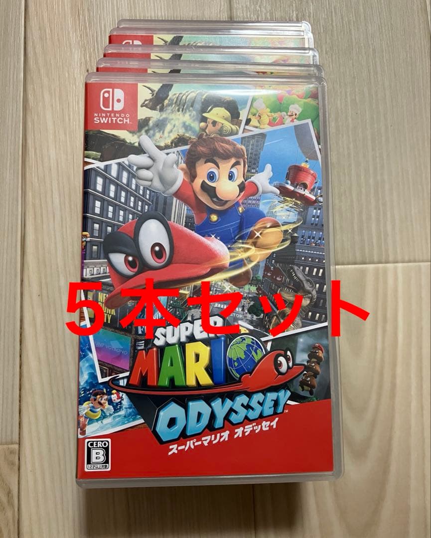 Switchソフト　スーパーマリオ オデッセイ　５本セット Amazon.co.jp: Nintendo Switch スーパーマリオ オデッセイセット : ゲーム