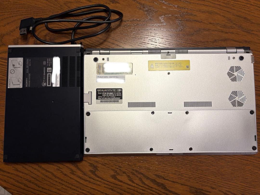 SONY VAIO SVZ1311AJ i7 3520M 8GB 256GB中古 - メルカリ