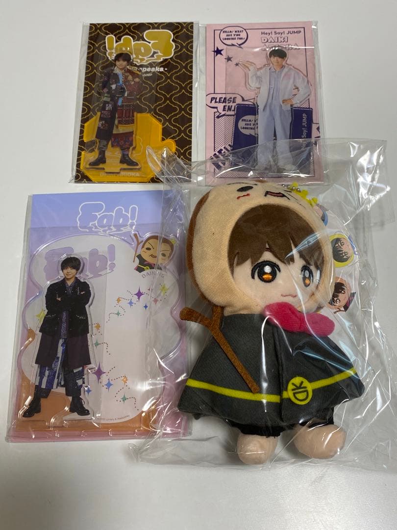 有岡大貴【アクスタ・ぬいぐるみ】 - メルカリ